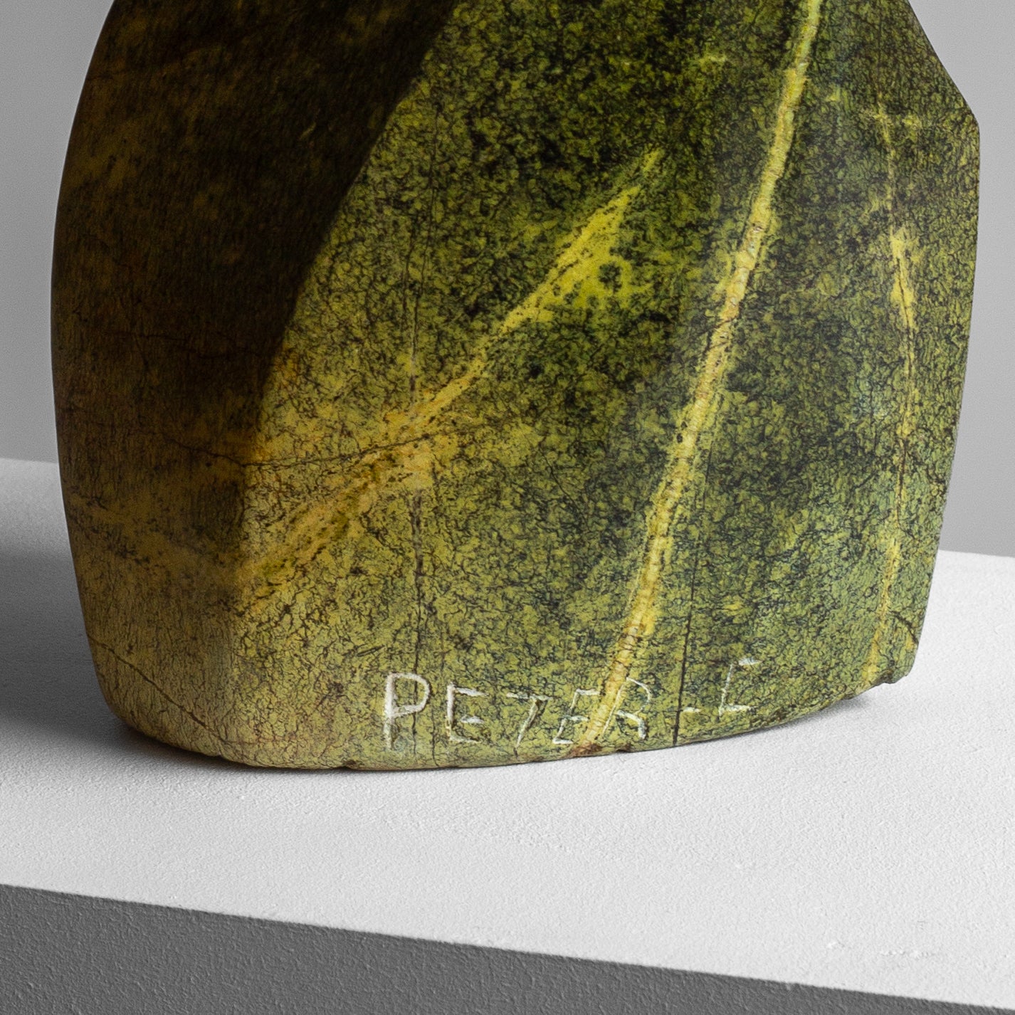 Abstract Stone Sculpture