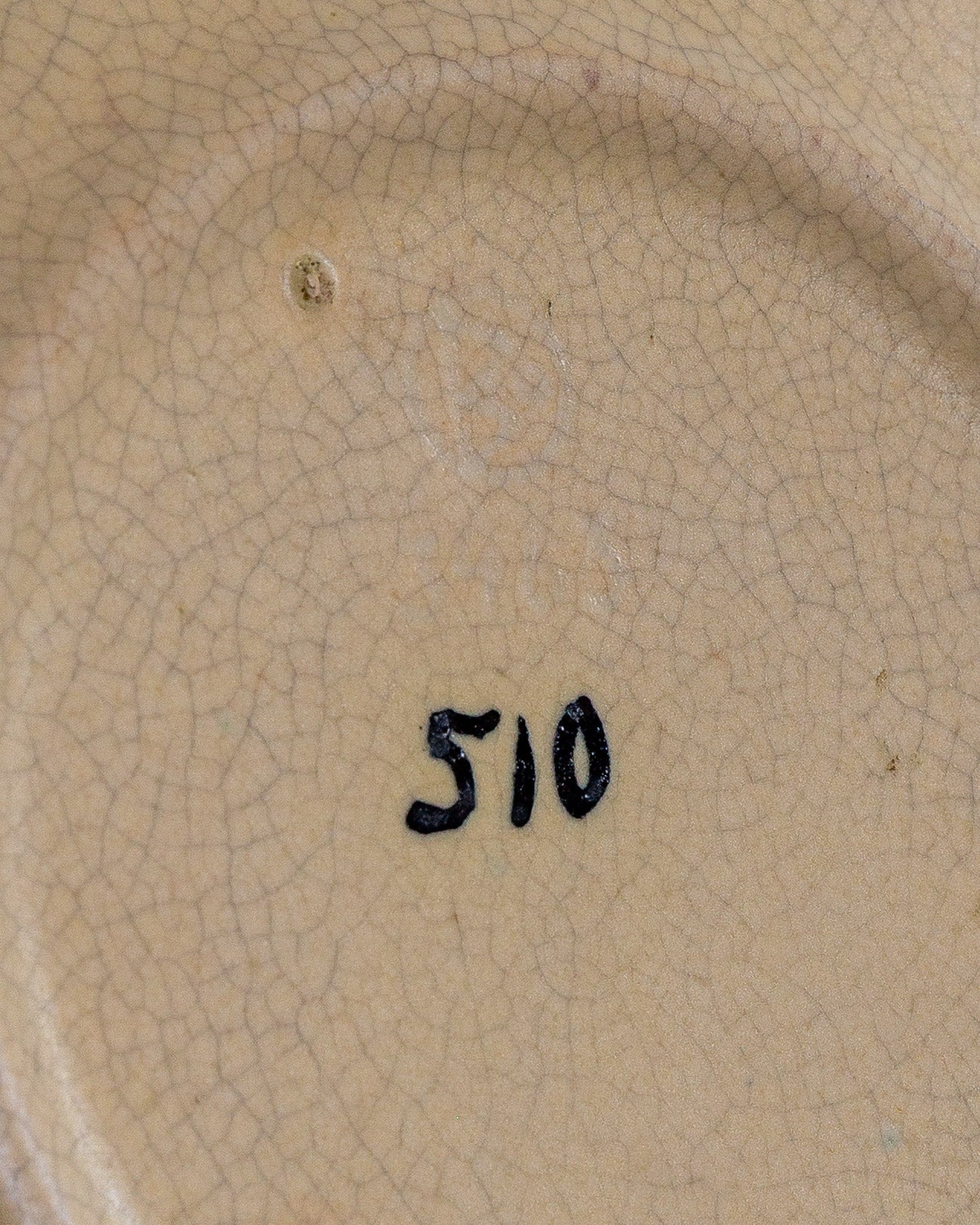 Large Decorative Faiance Plate