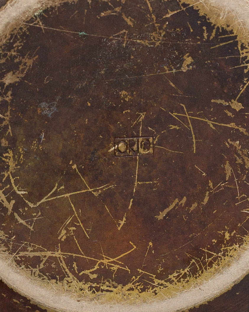 Spherical Modernist Vase