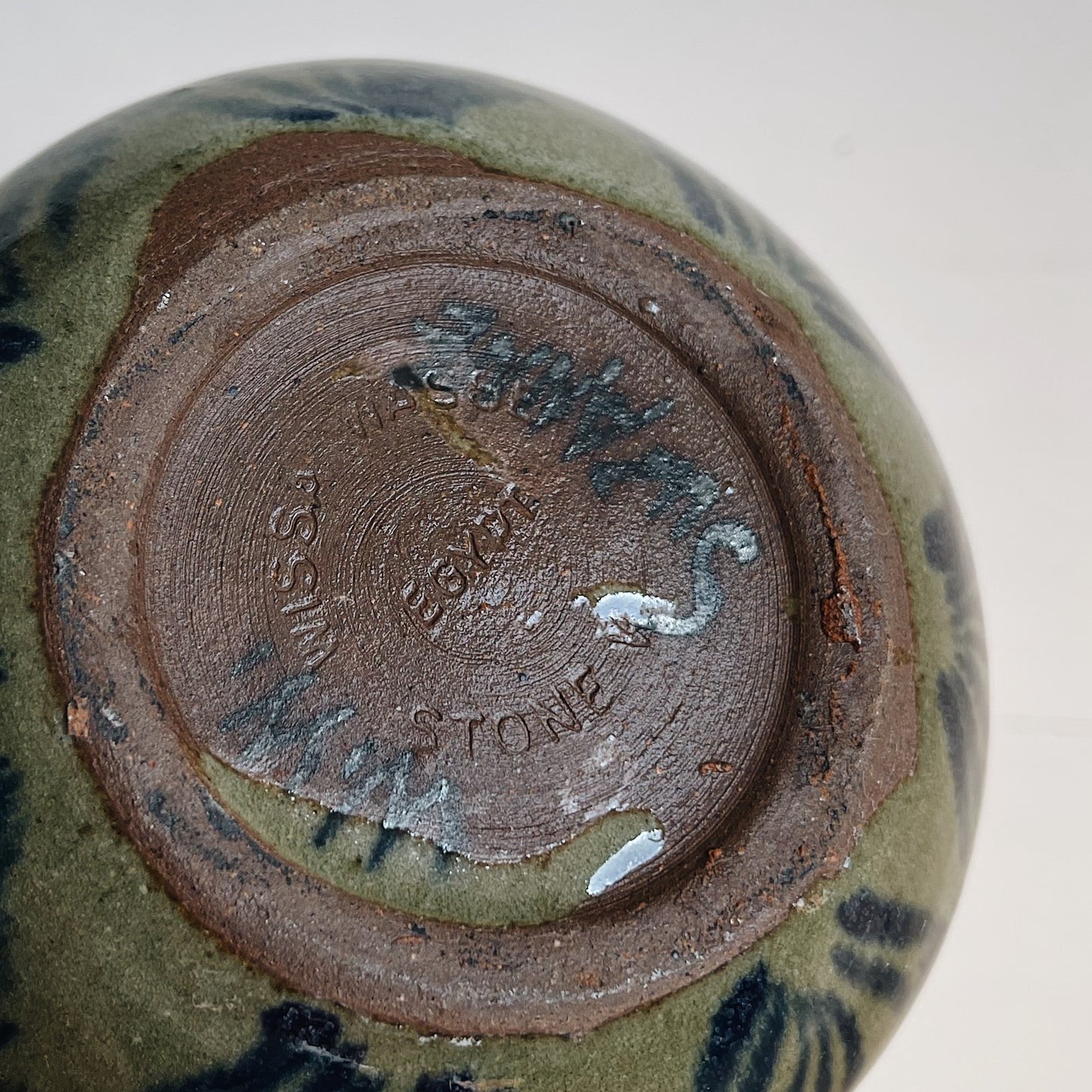 Wissa Wassef Stoneware Vase