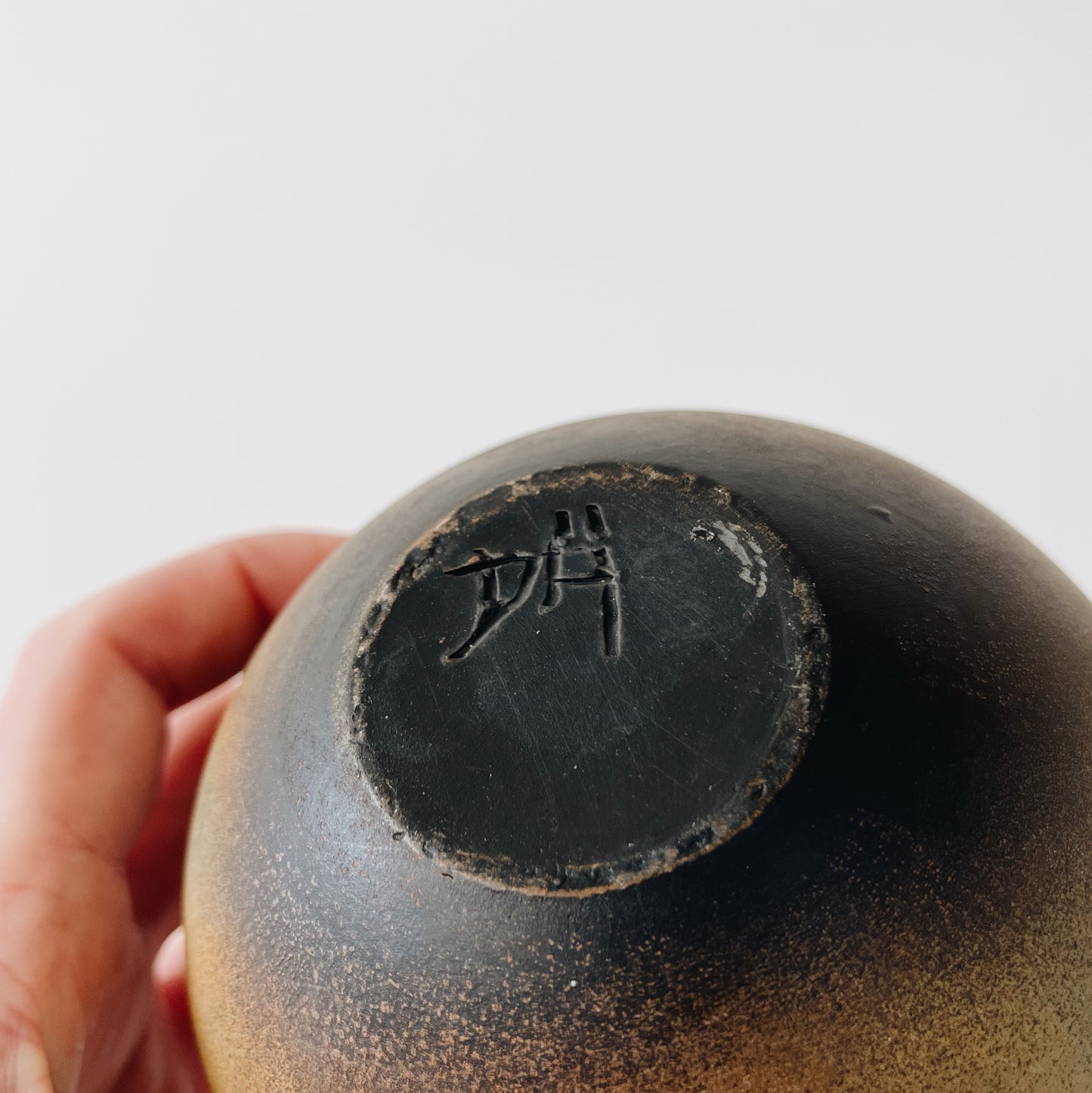 Dagmar Änggård Stoneware Vase